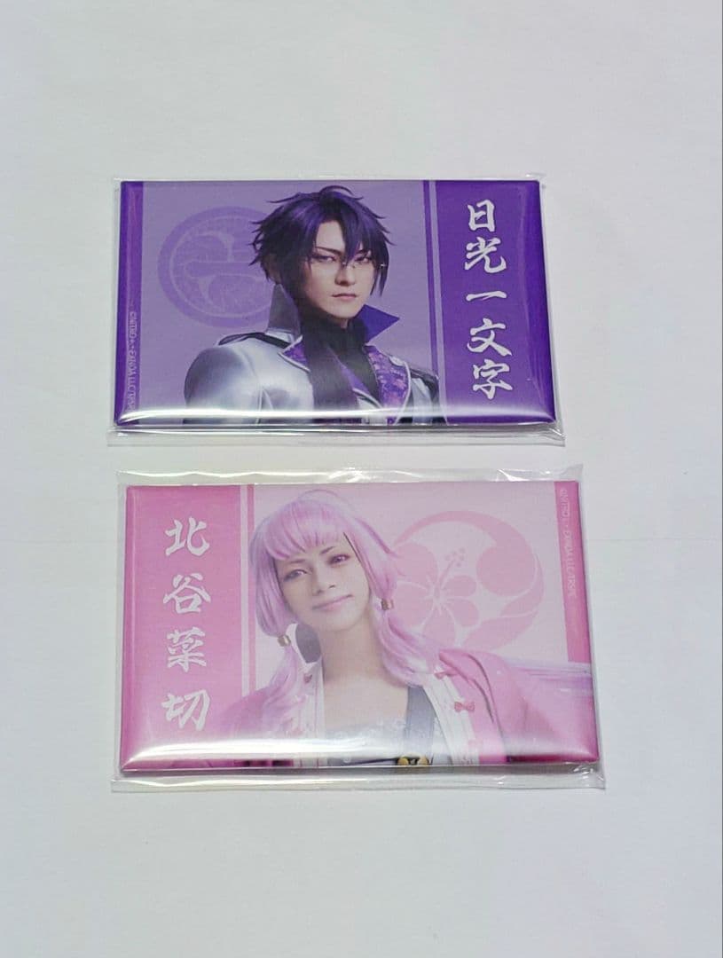 刀ステ 刀剣乱舞 十口伝 スクエア缶バッジ 日光一文字 北谷菜切 - メルカリ