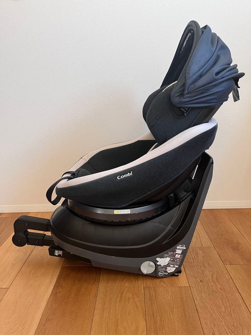 美品！Combi 回転式チャイルドシート ネイビー/グレー　JJ800
