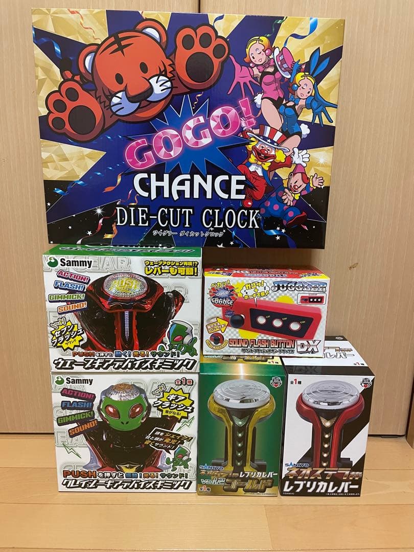 パチンコ　レプリカレバー　ジャグラー　レバー　ジャグラーダイカットクロック　等 レプリカレバー ジャグラースロットクロック サウンドボタン