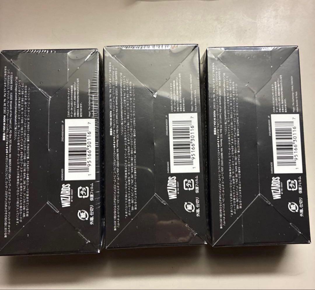 MTG FINALFANTASY ベーシックブースター3BOX(30p) 特典付