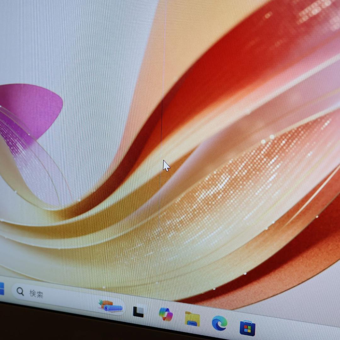 ほぼ新品！Win11高年式2023！メ8G/SSD/フレームレス/無線/カメラ ほぼ新品