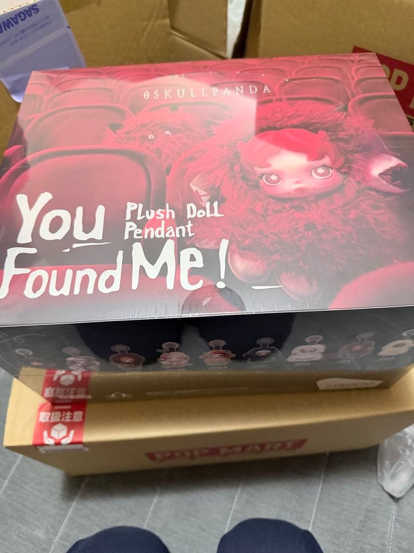 スカルパンダ　You Found Me! ぬいぐるみ　シークレット全種9点