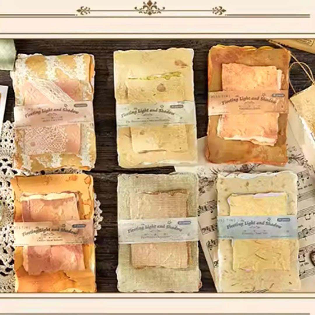 4p-48／コラージュ素材 紙素材 紙もの メモ セット まとめ売り 3