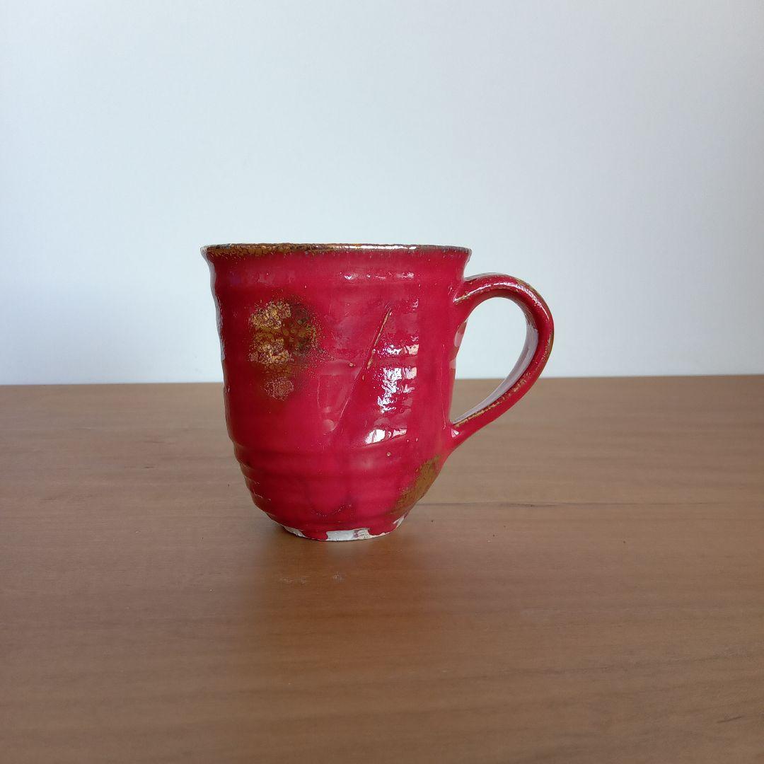 現代陶芸家 高鶴元 陶器 - メルカリ