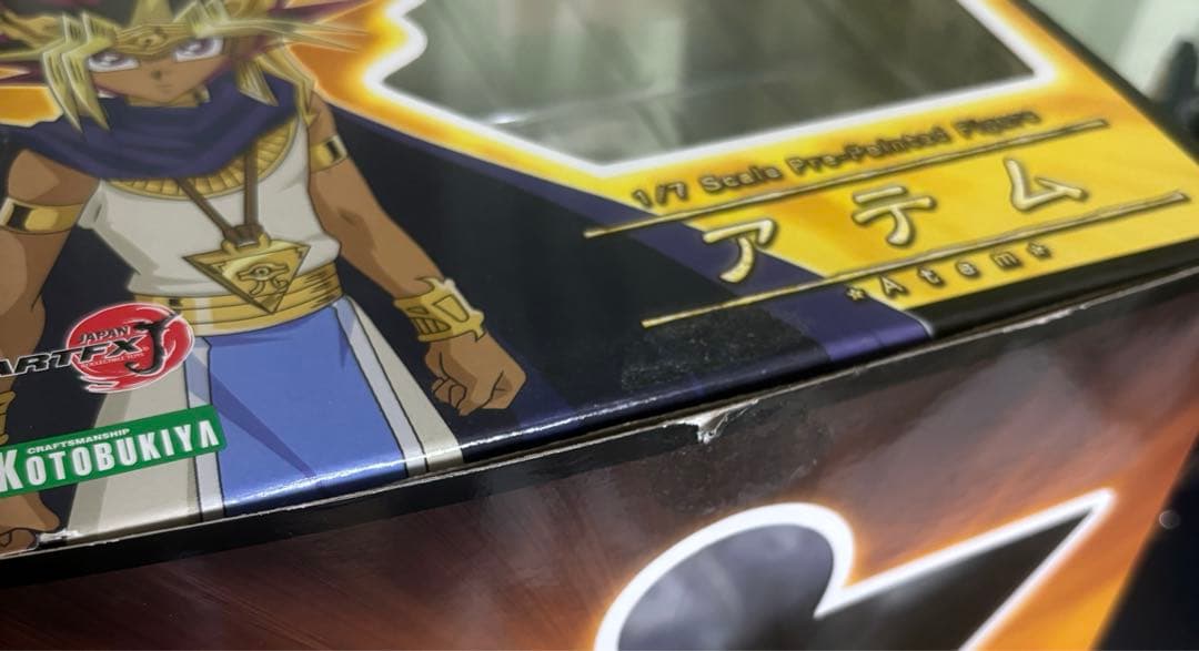 遊戯王 アテム フィギュア コトブキヤ