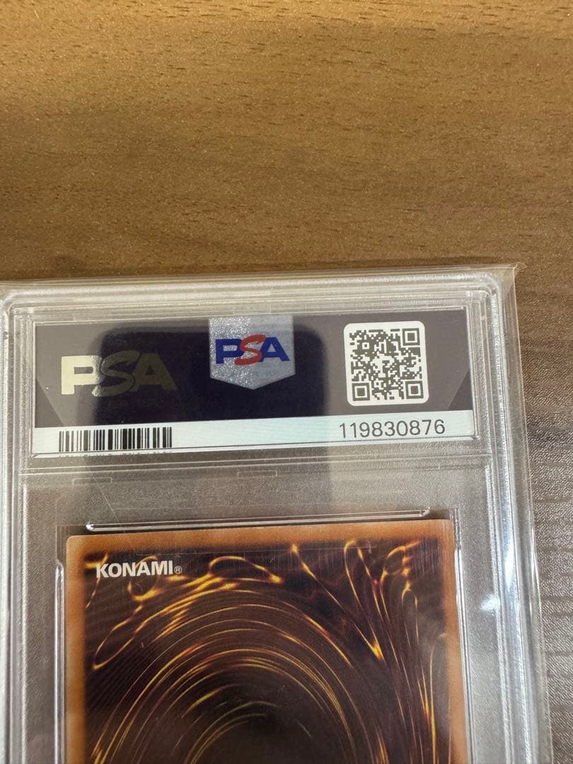 最安値【世界に367枚】PSA10 デーモンの召喚 レリーフレアsc-51