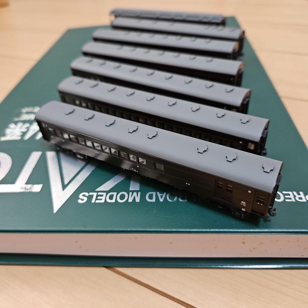 KATO スハフ44系 7両セット Nゲージ