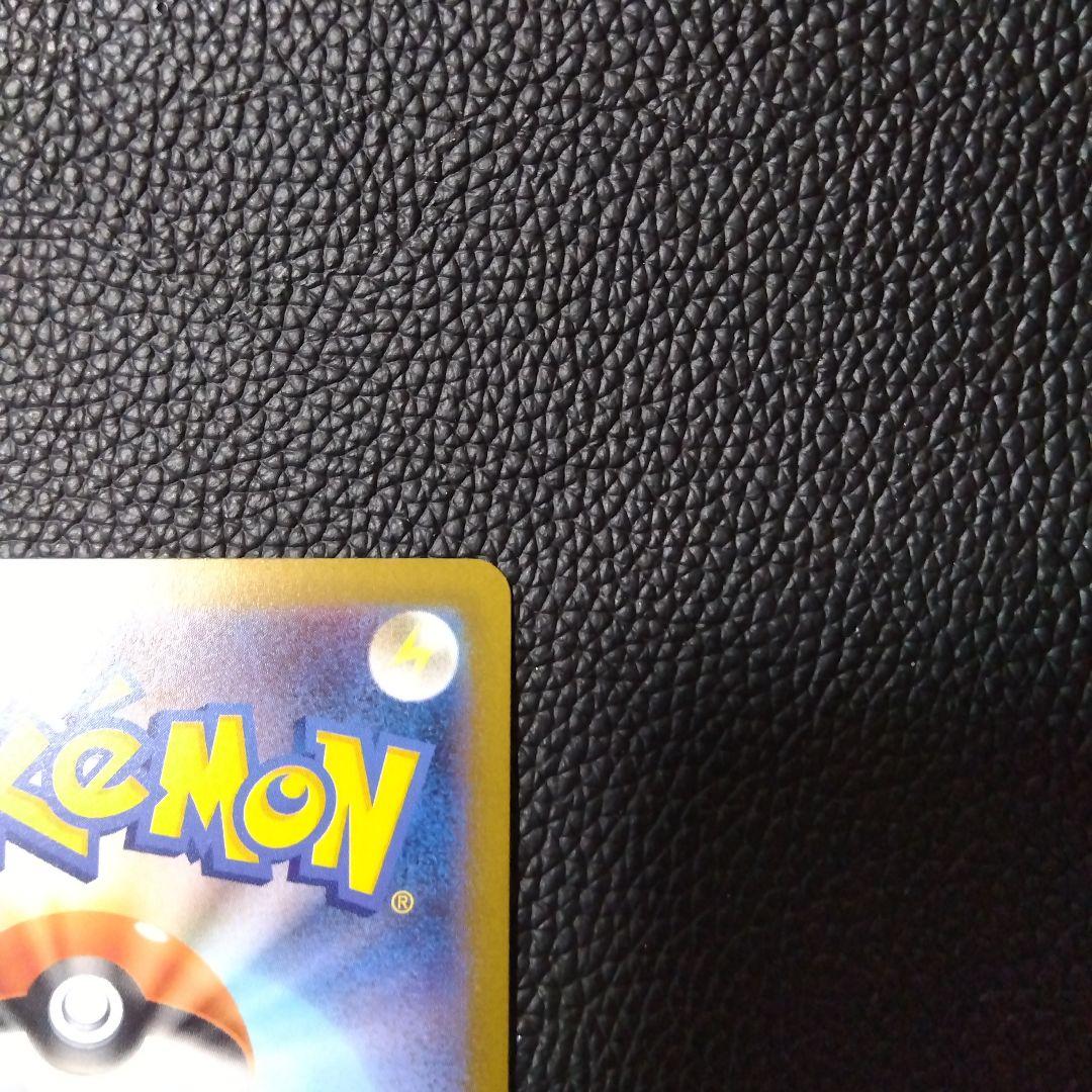 ポケモンカード　インフェルノx メガリザードンX ex sar 美品