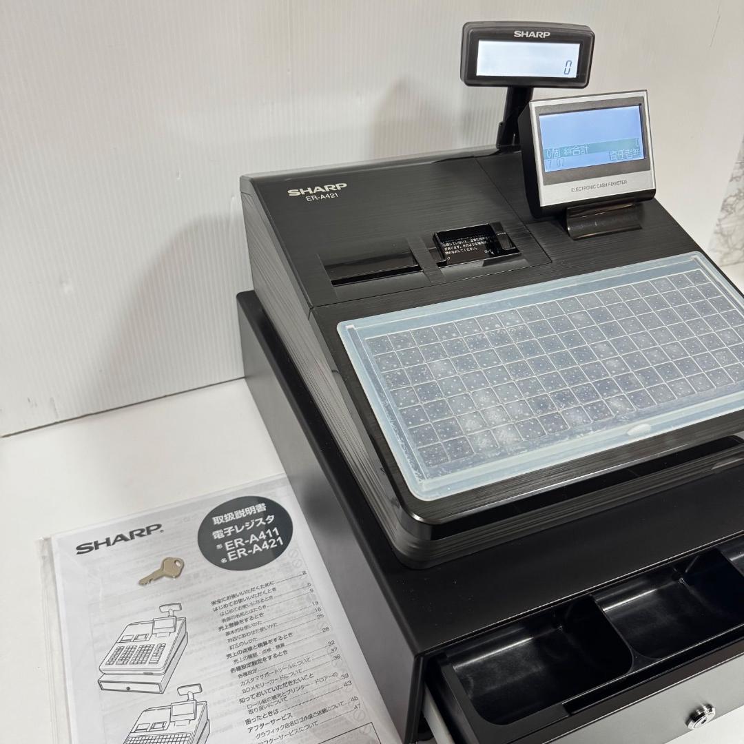 SHARP 電子レジスタ ER-A421 インボイス対応 ハイエンドモデル