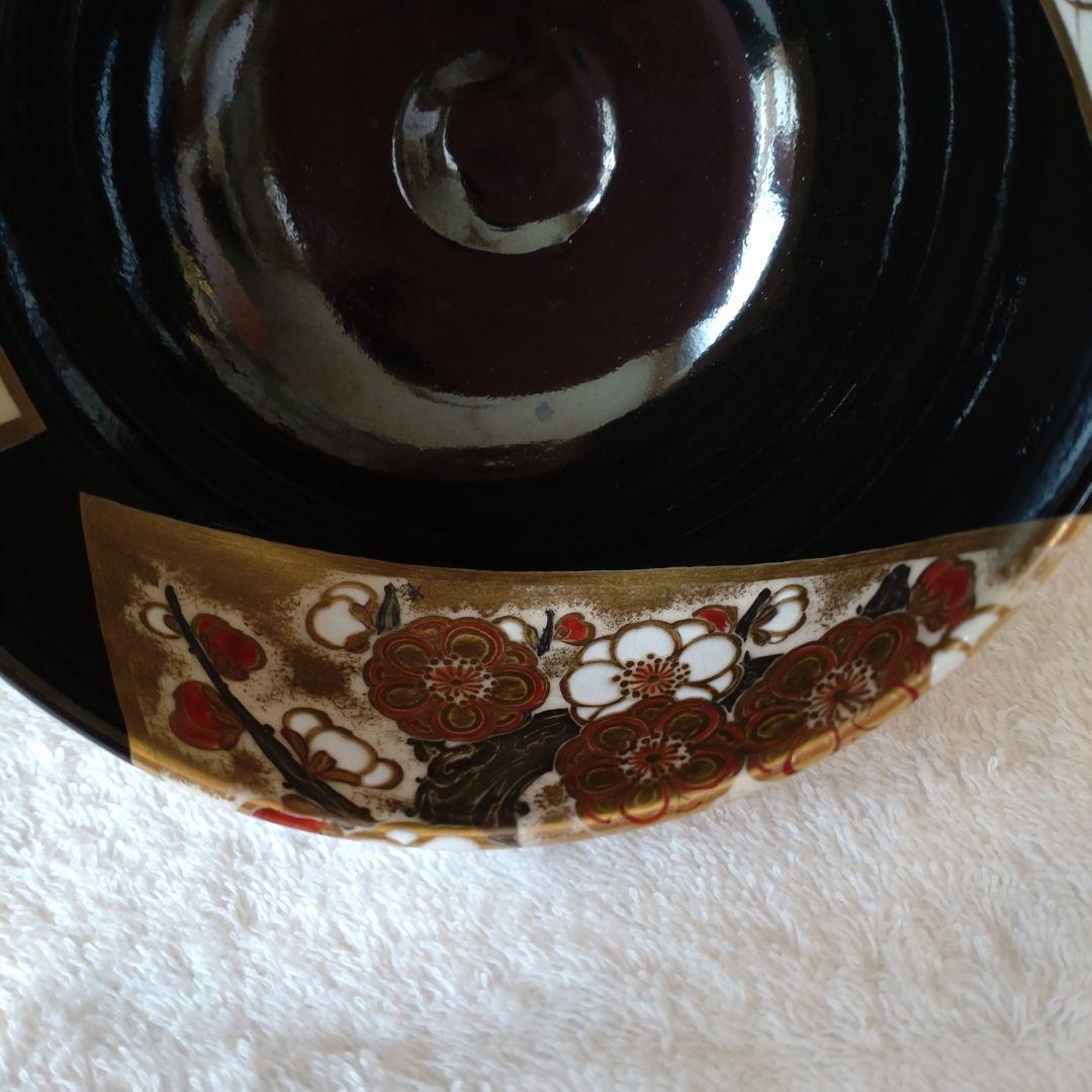 茶碗 四季草花絵 黒仁清 裏千家15世家元鵬雲斎箱書 真葛