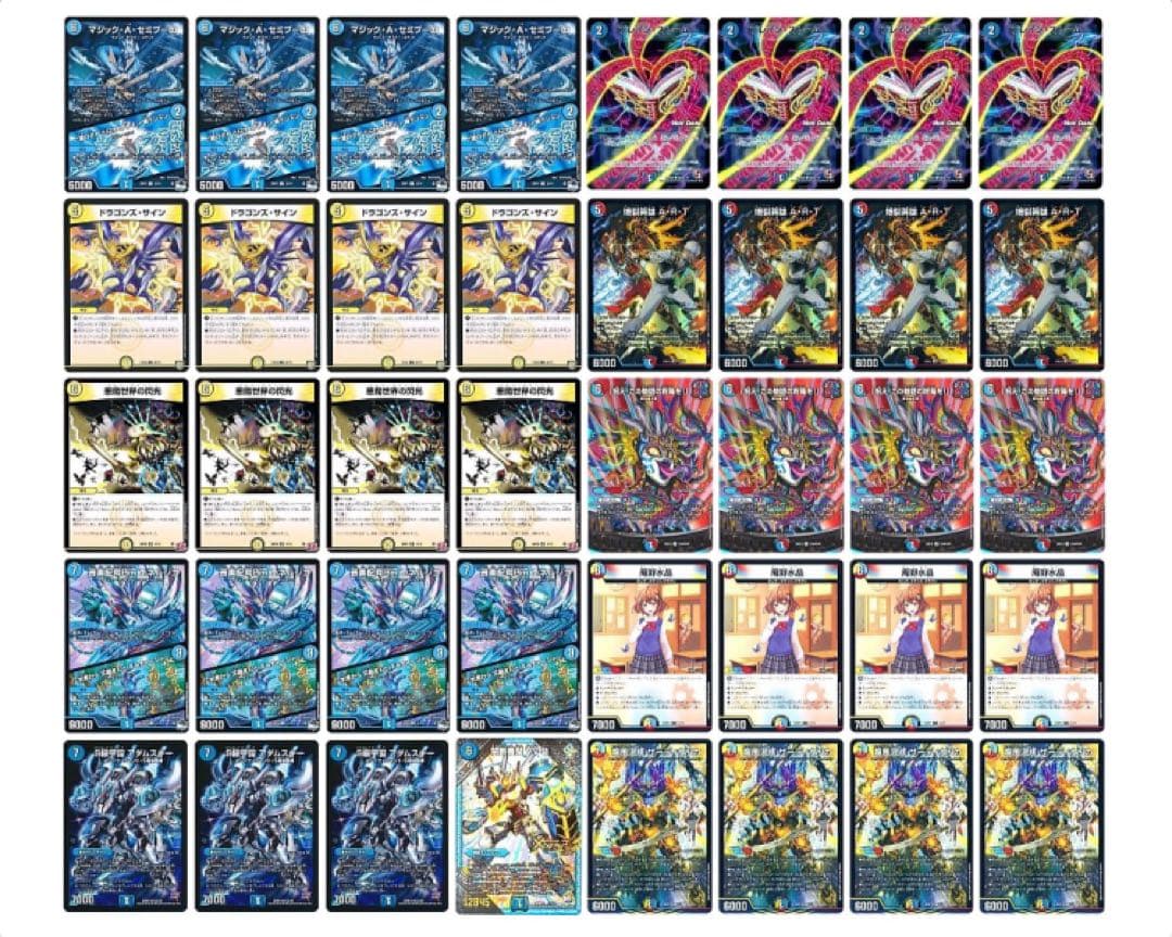 フェアリーch紹介！ ラッカアダムスキー フェアリーch紹介］ラッカ庵野