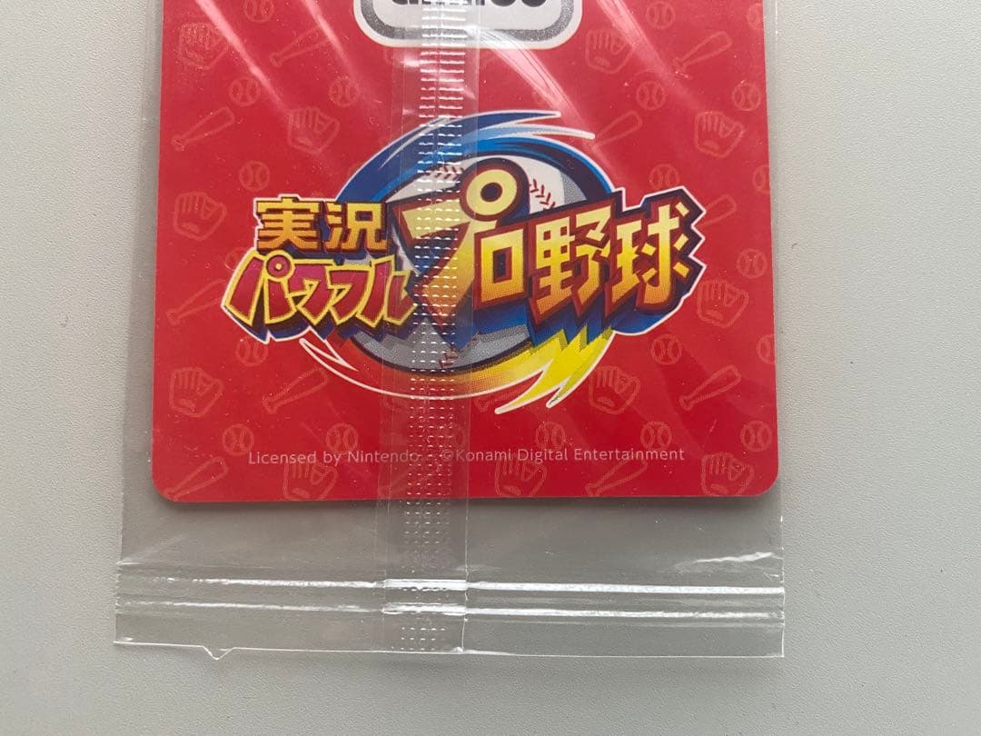 実況パワフルプロ野球 ガンダー amiibo パワプロ カード