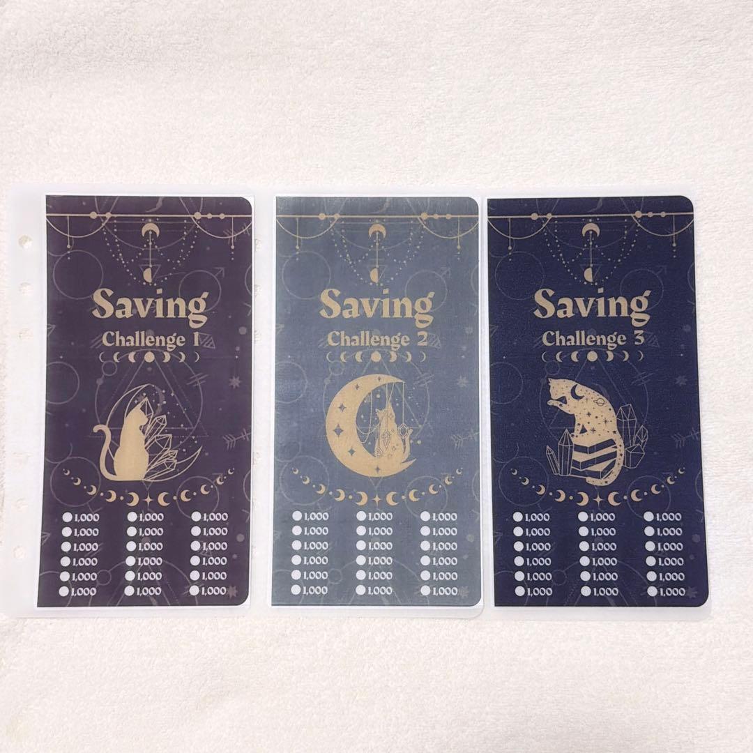 No.55 猫の惑星 A6 saving リフィルバインダー貯金韓国 - メルカリ
