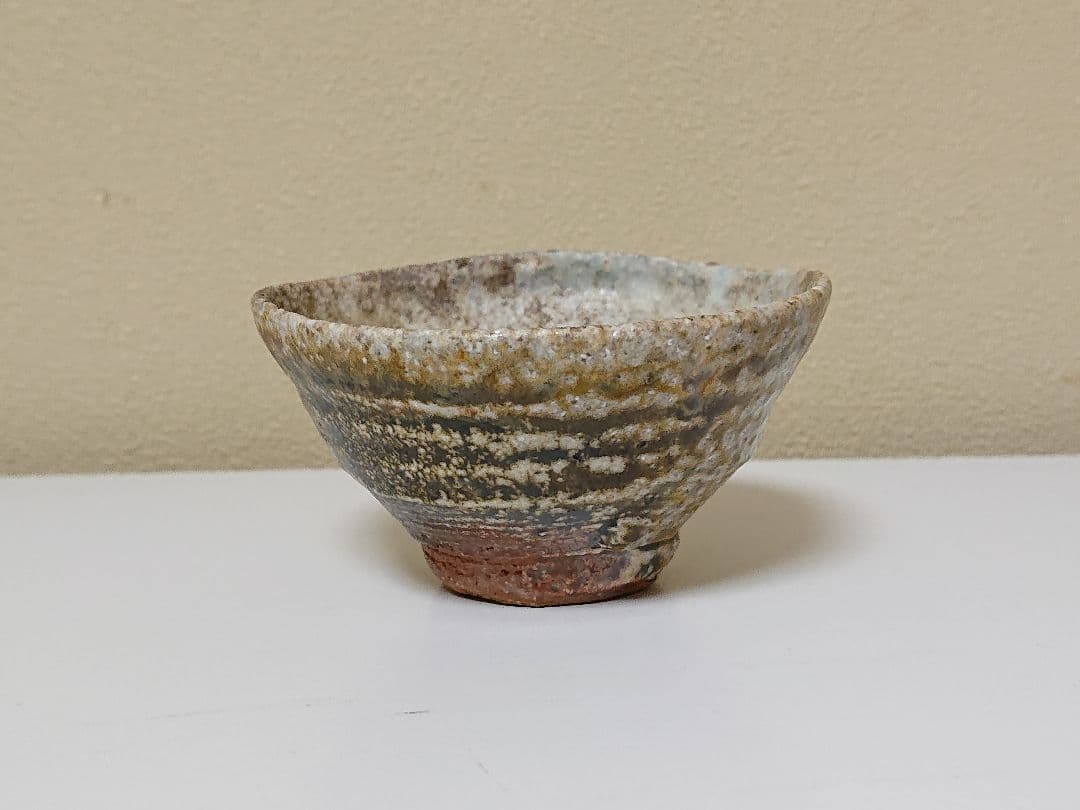 今井理桂 自然釉 ぐい呑