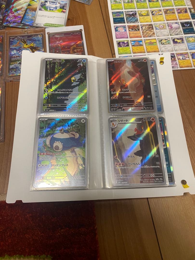 ポケモンカード引退品(未開封151BOXつき)