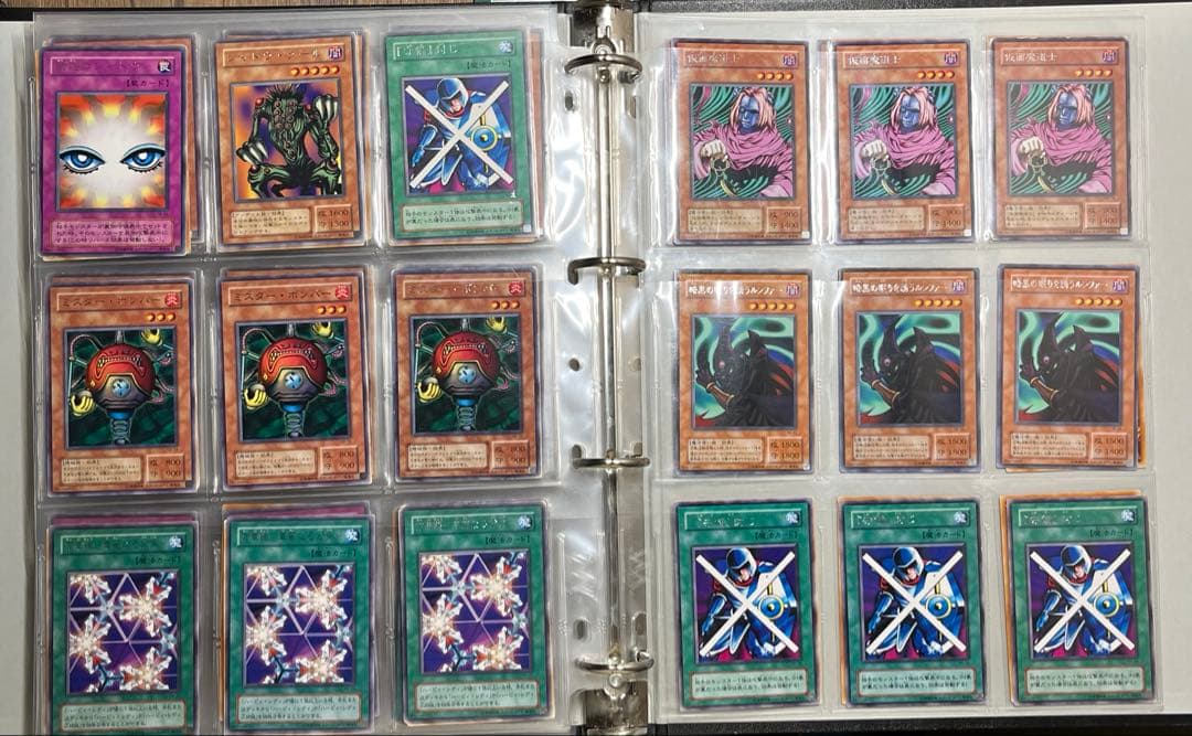 遊戯王/2期/まとめ売り/引退品/ファイルつき/売り切り