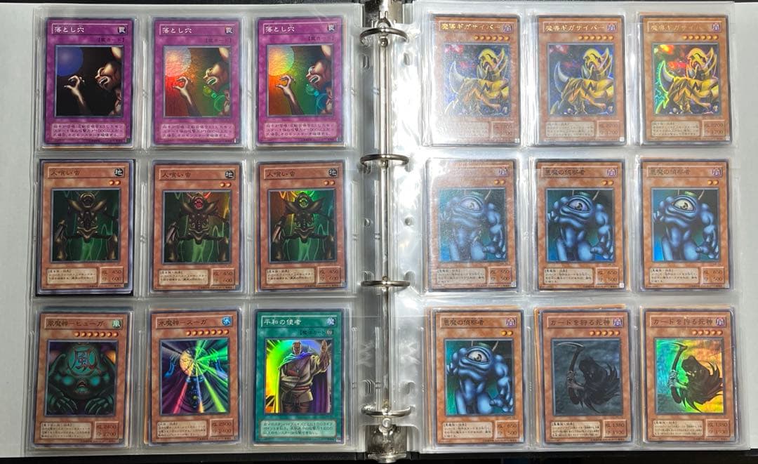 遊戯王/2期/まとめ売り/引退品/ファイルつき/売り切り