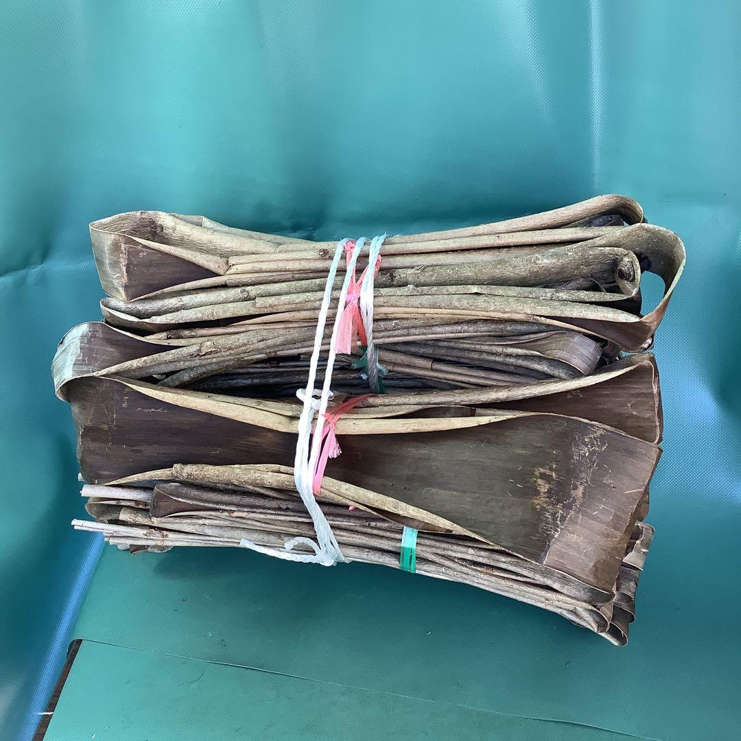 乾燥くるみ皮、2kg セット。　6=060