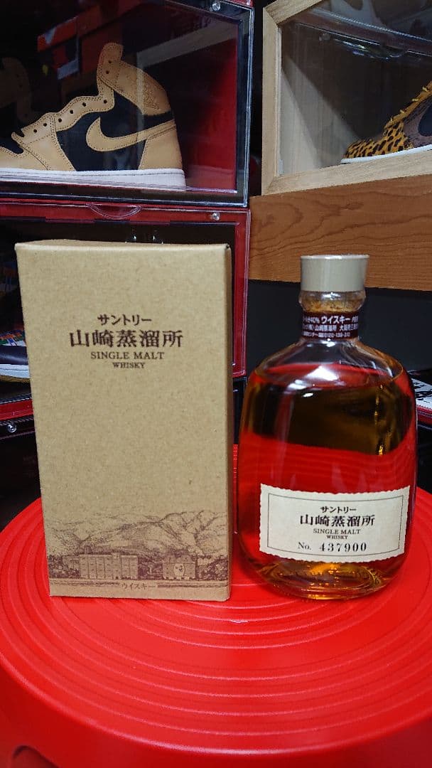 まなちゃん様専用】ローヤル 干支ボトル 2025 巳年 & 2024 辰年