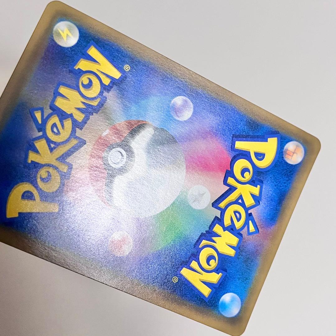 お茶会ごっこピカチュウ はなびらのまいキャンペーン 325/SM-P