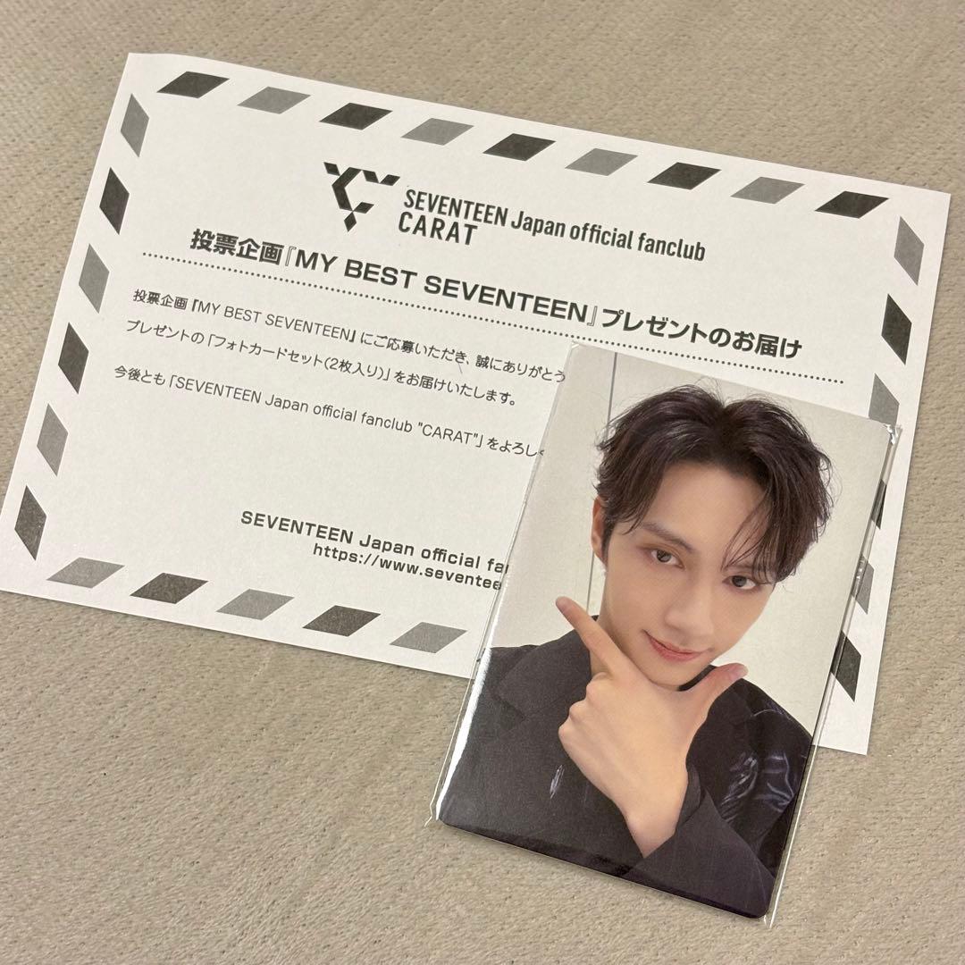 My best SEVENTEEN ジュン MY BEST SEVENTEEN セブチ トレカ ジュン 投票企画 当選 fc Japan
