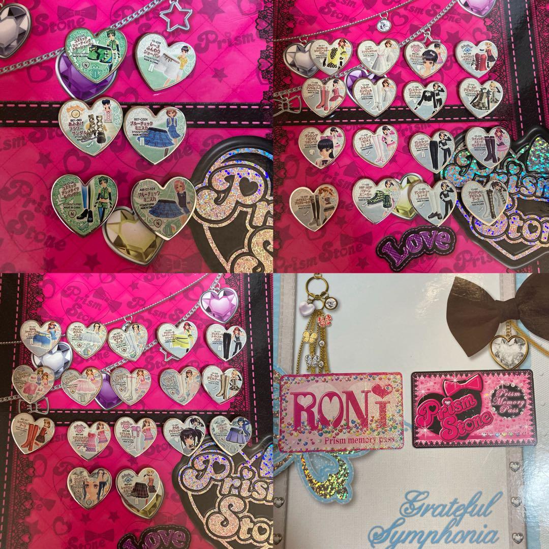 プリティーリズム プリズムストーン トランク ストーン計474個 まとめ売り