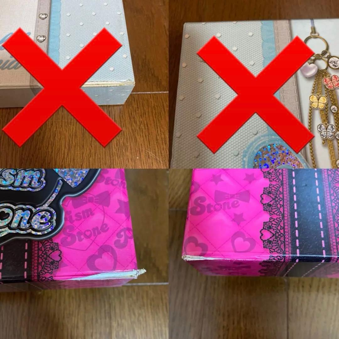 プリティーリズム プリズムストーン トランク ストーン計474個 まとめ売り