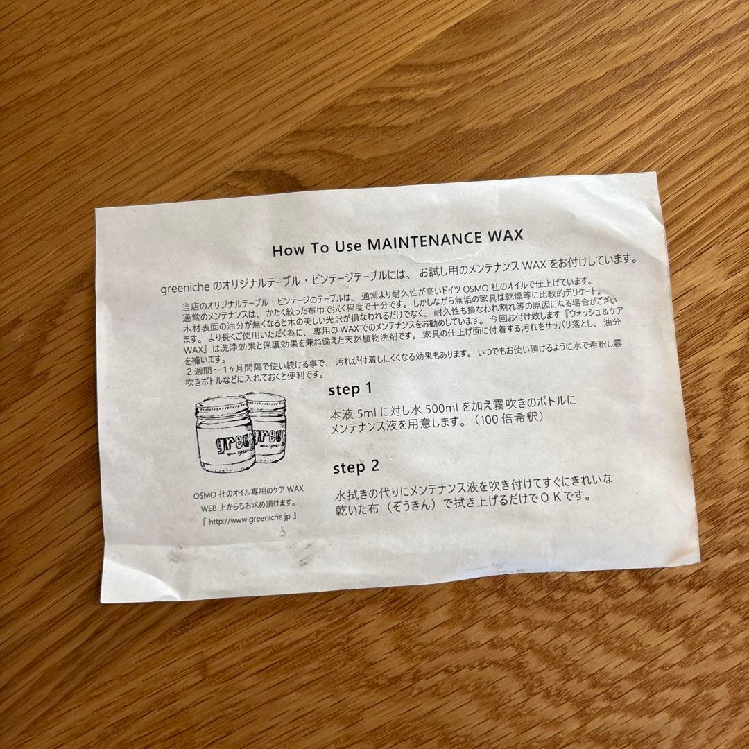 greeniche 北欧インテリア　ラウンドカフェテーブル70㎝