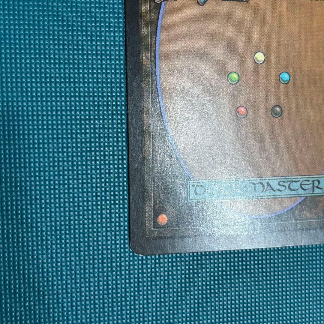 英語Foil《蒸気孔/Steam Vents》[GPT] ギルドパクト 初版