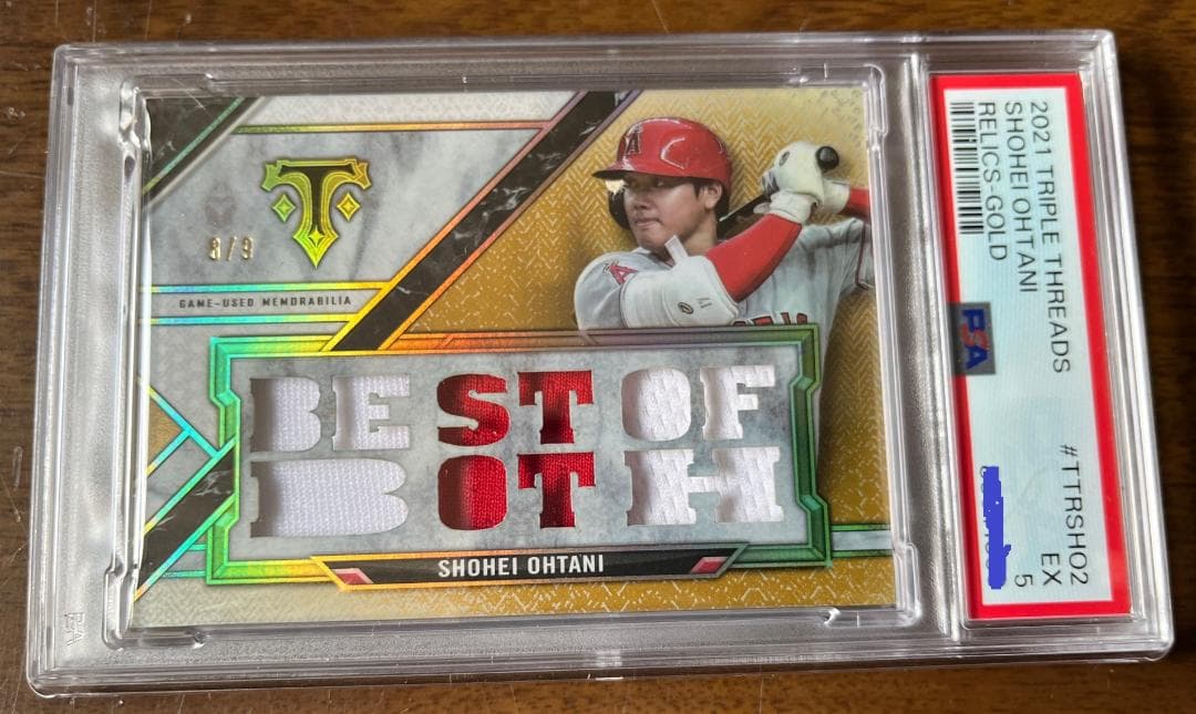 大谷翔平 TOPPS TRIPLE THREADS RELICS 大谷翔平 TOPPS TRIPLE THREADS RELICS 大谷翔平 TOPPS TRIPLE THREADS