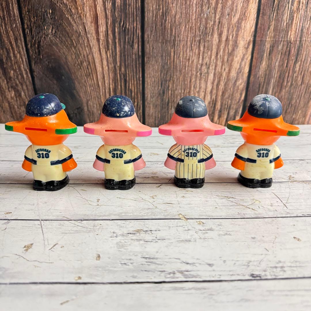 佐藤製薬 マスコットキャラクター サトちゃん サトコちゃん サトちゃんまとめ