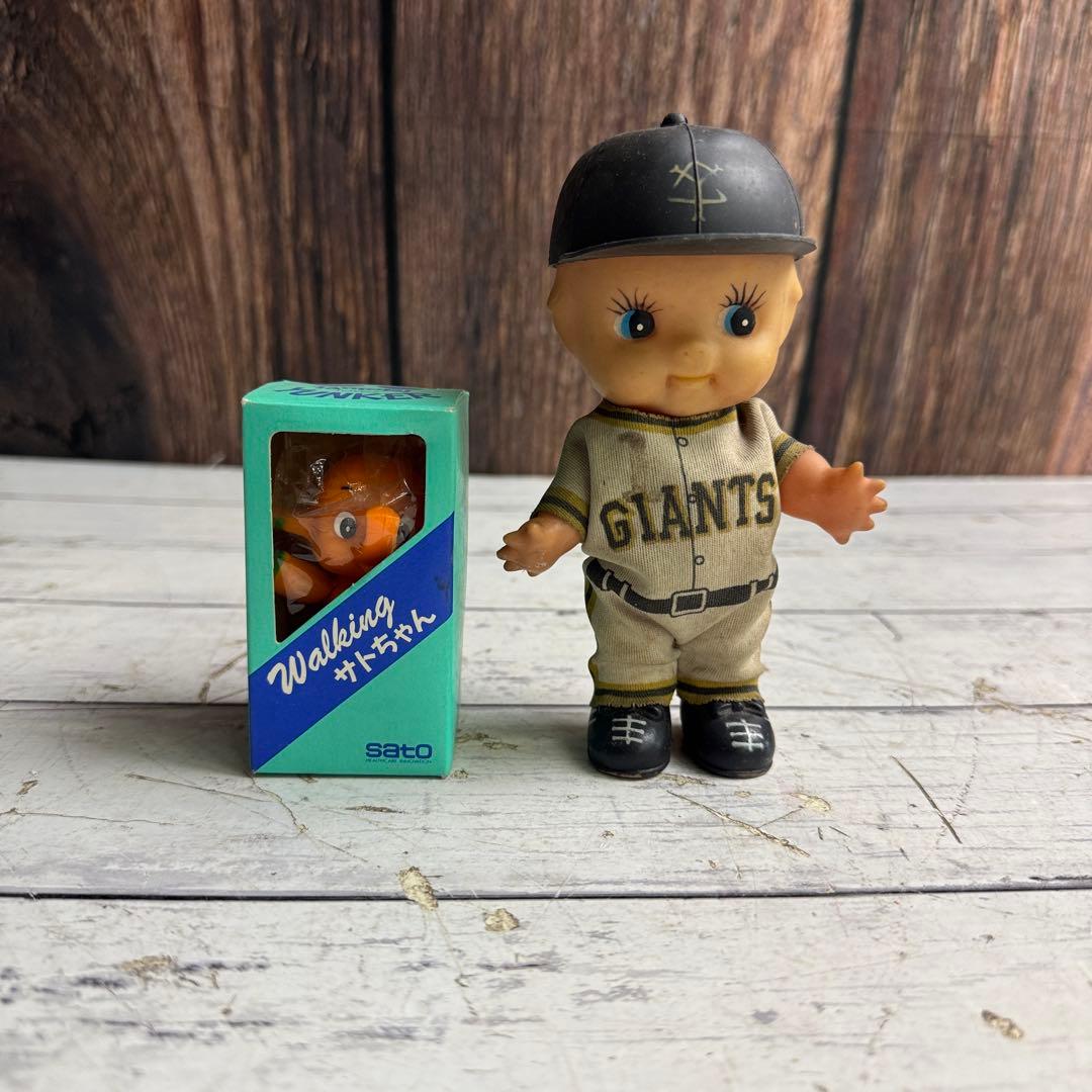 佐藤製薬 マスコットキャラクター サトちゃん サトコちゃん サトちゃんまとめ