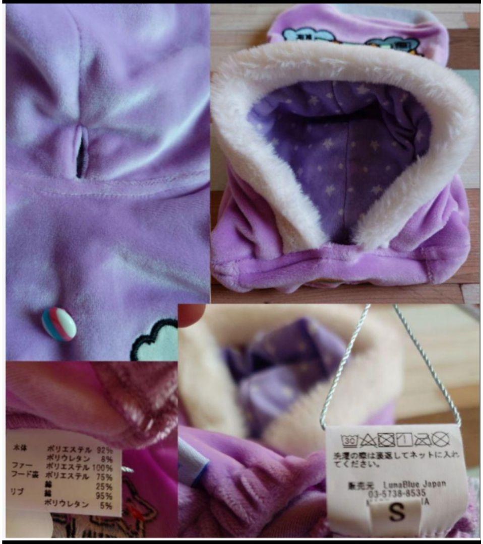 Luna Blue ルナブルー プーチーノユニコーンフーディ S 完売品 ③