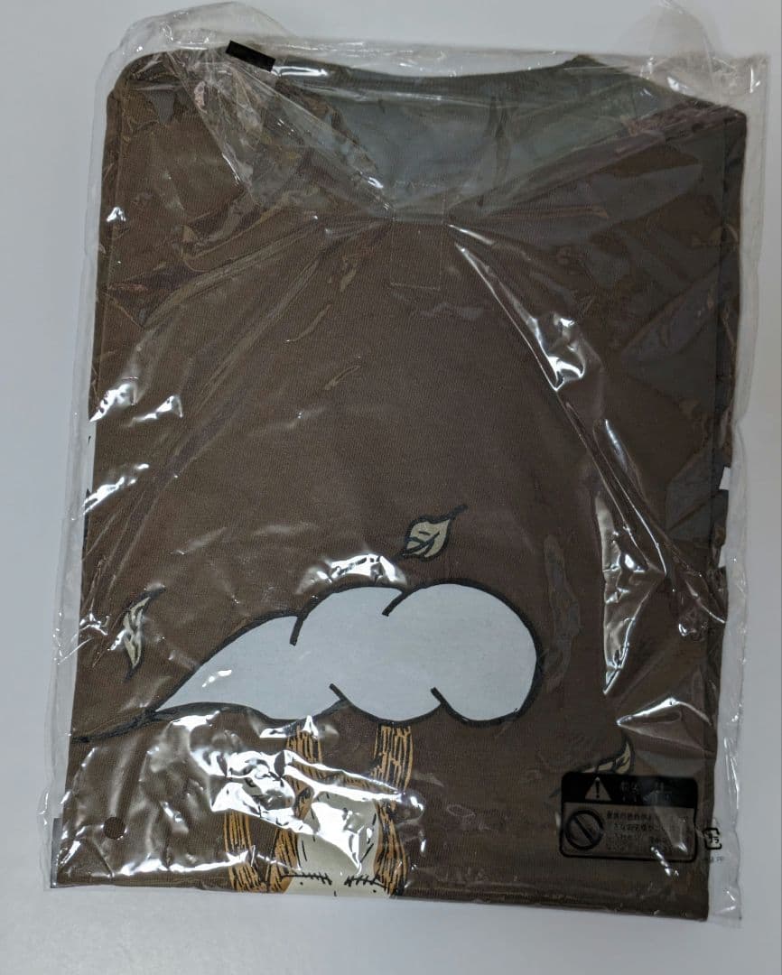 月へひととびTシャツマフラータオルクロマニヨンズ