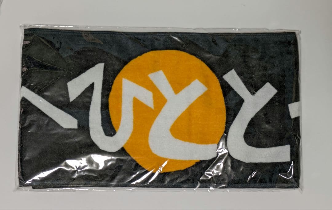 月へひととびTシャツマフラータオルクロマニヨンズ