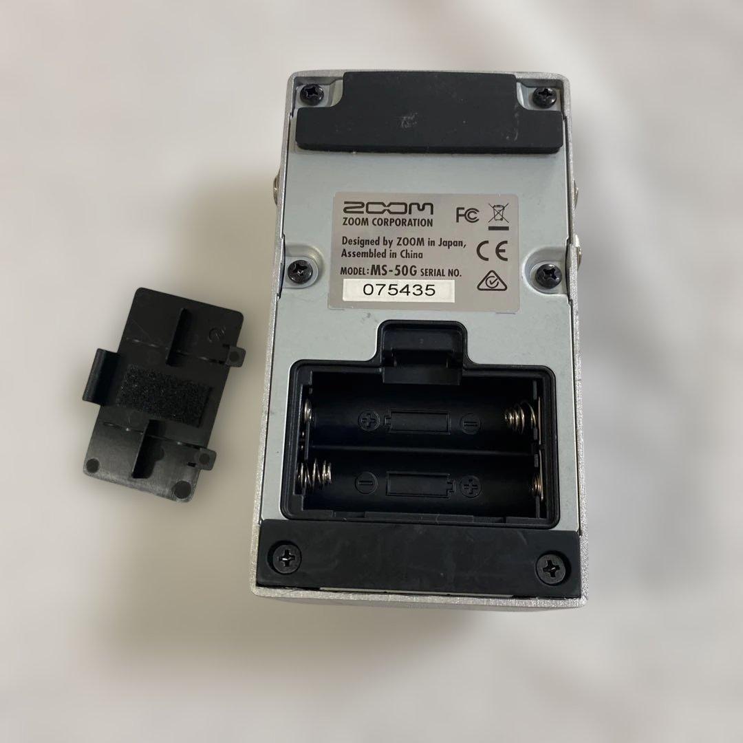 【動作確認済み】MULTI STOMP MS-50G for Guitar