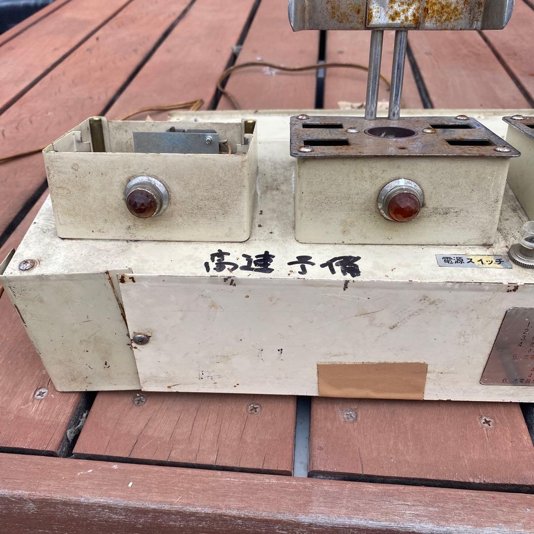 鉄道　合図灯充電器