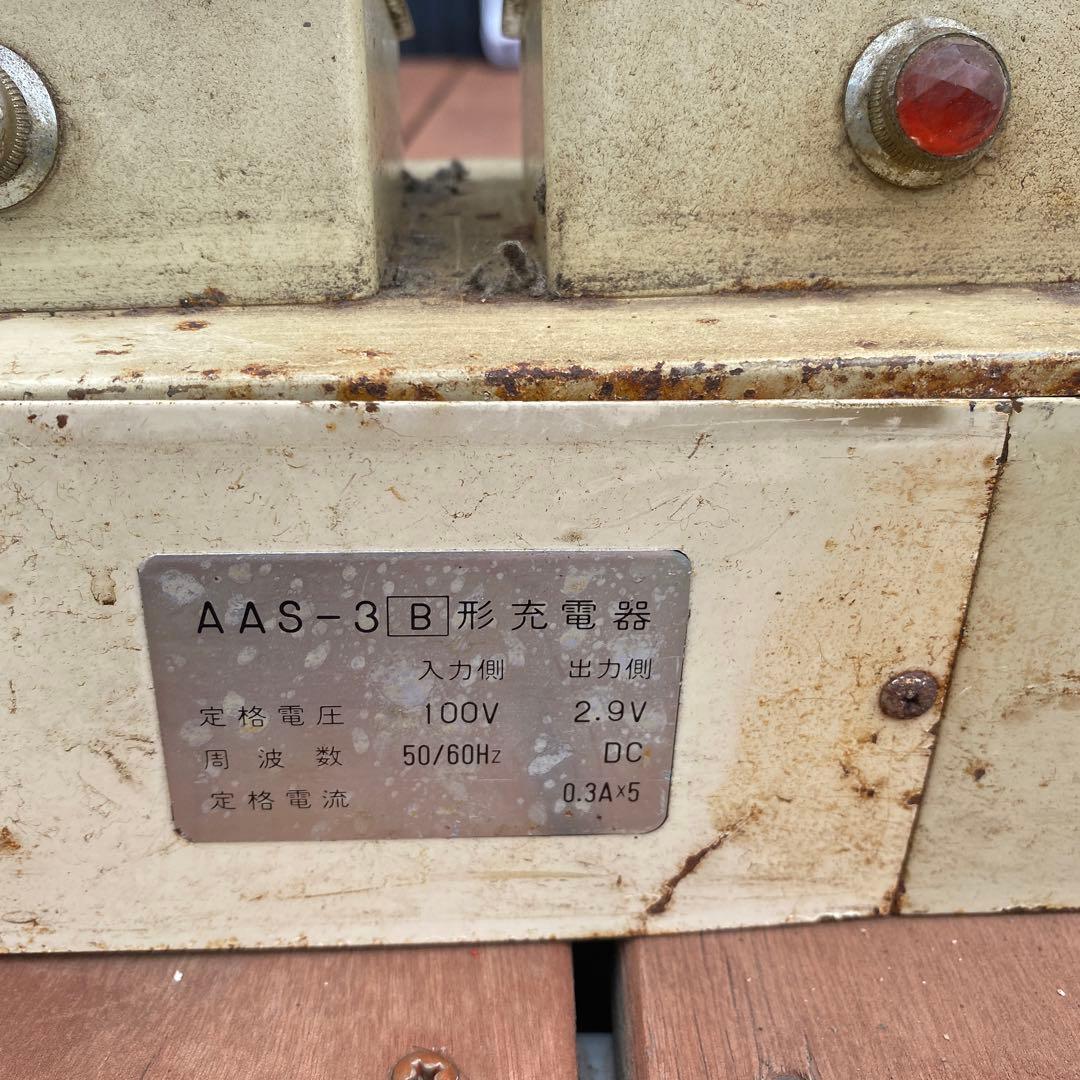 鉄道　合図灯充電器