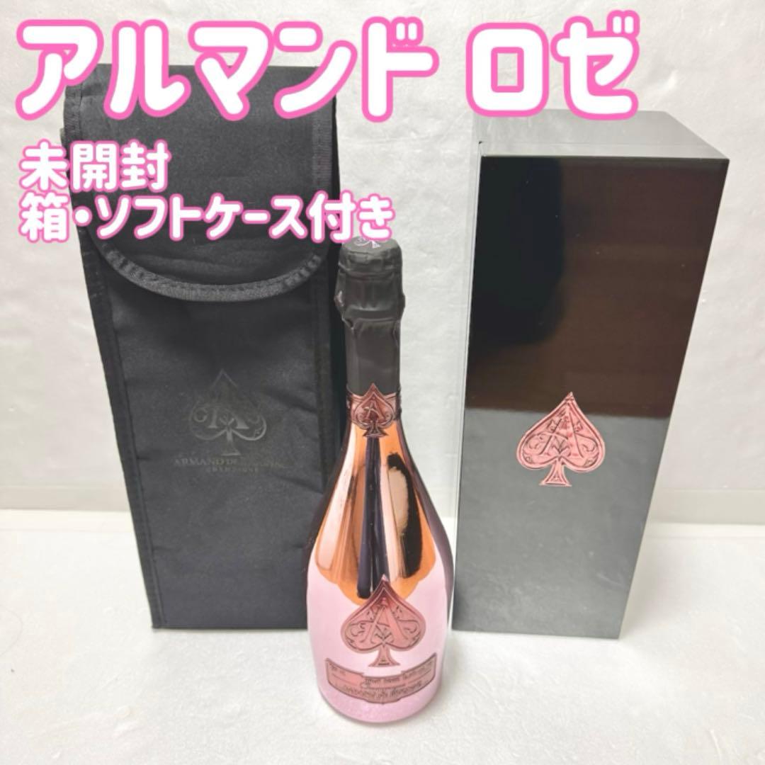 アルマンド ロゼ Armand de Brignac Rose 750ml - メルカリ