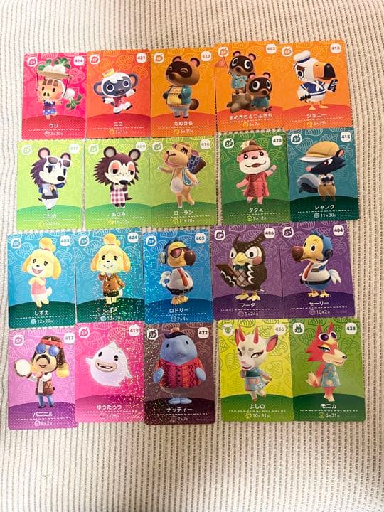 100円〜  バラ売り可 amiiboカード 第5弾