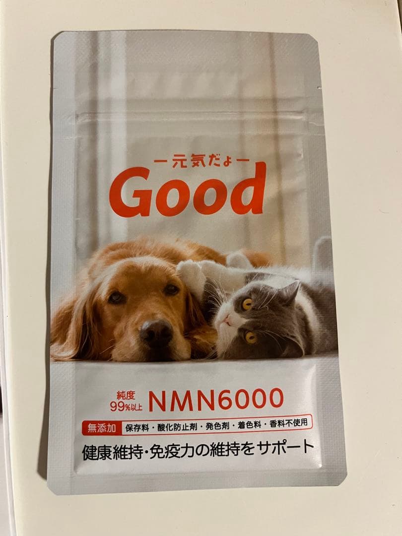 モアリッチ NMN6000 わんにゃんサプリ ~元気だよ~ Good 18g