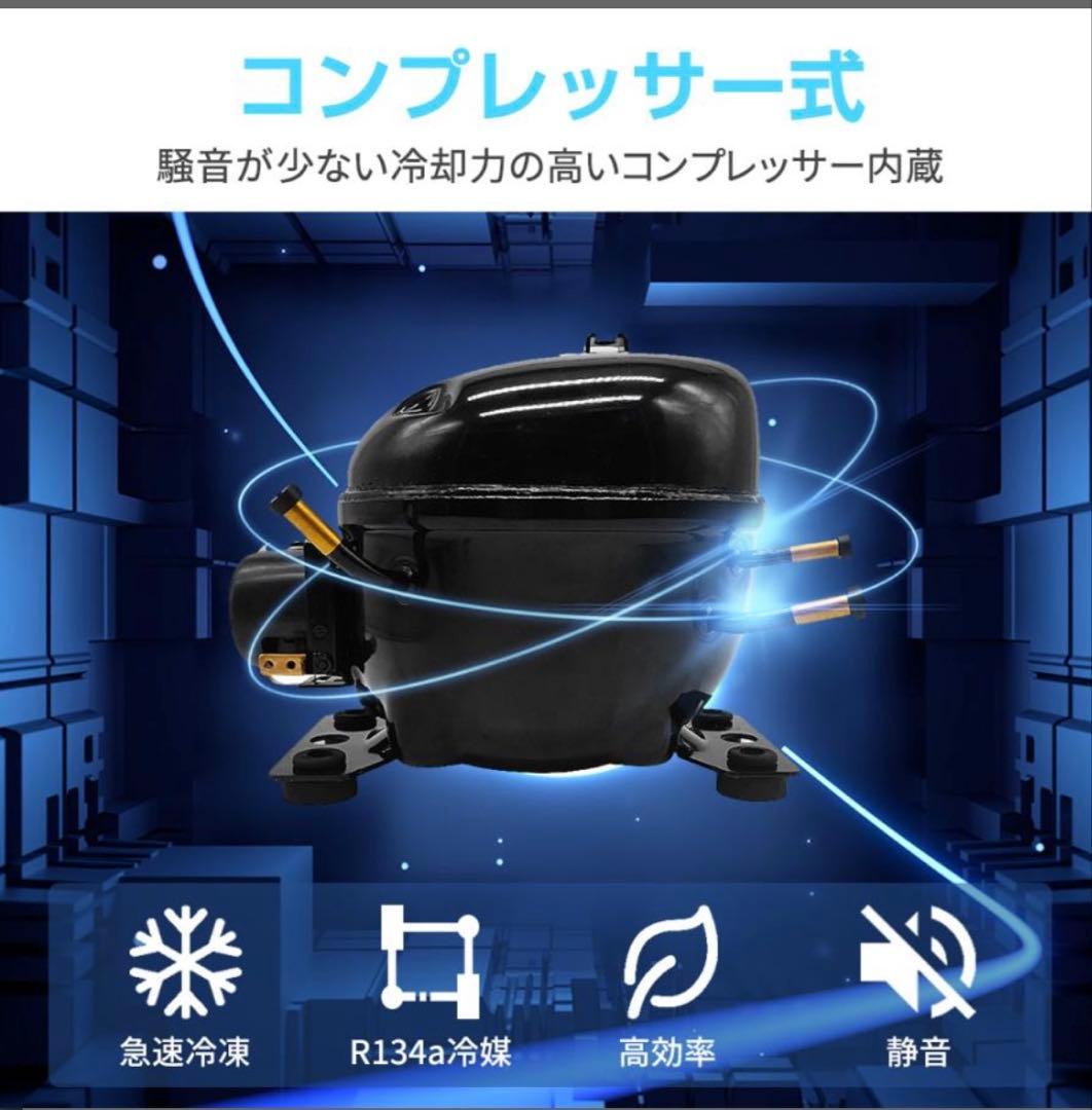 SUNPIE 車載冷蔵庫 30L 大容量 ポータブル冷蔵庫