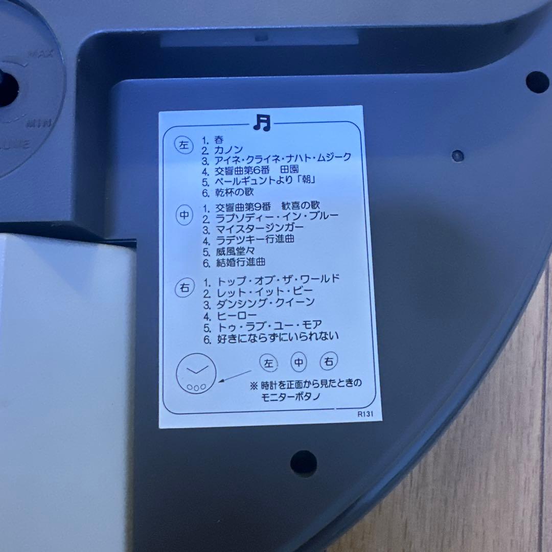 早い者勝ち SEIKO ／メロディー掛時計 ／セイコー／電波時計