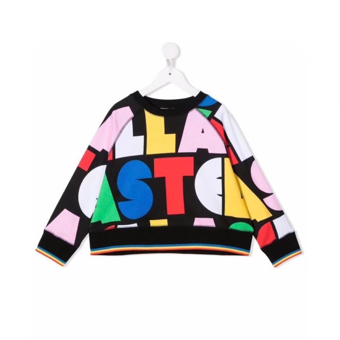 Stella McCartney Kids◆キッズコーデ3点セットアウター付き