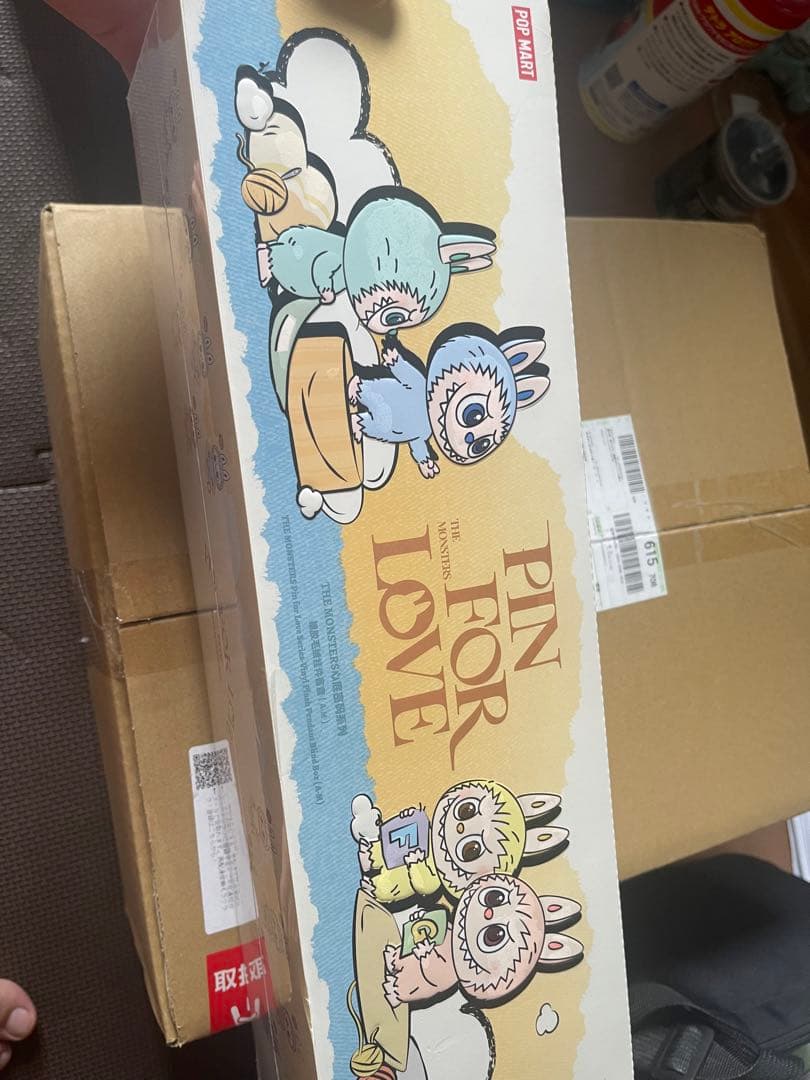 (ラブブ) ピン フォー ラブ シリーズ ぬいぐるみ ペンダント (A-M)