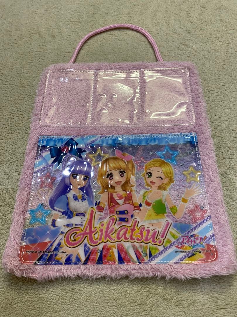 希少 アイカツ ジングルベルのラブリーサンタ クリスマスセット