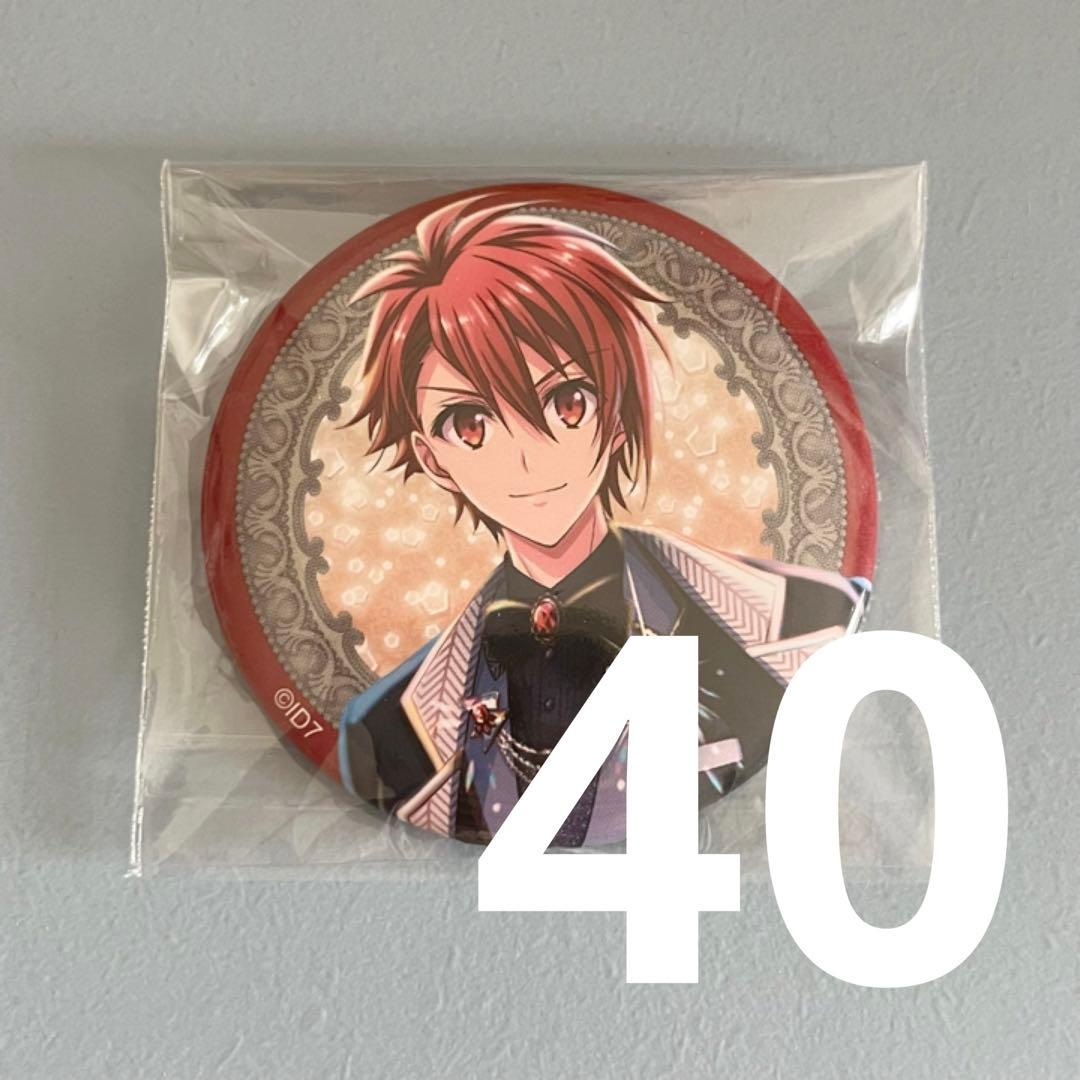 アイナナ 七瀬 陸 5周年 缶バッジ