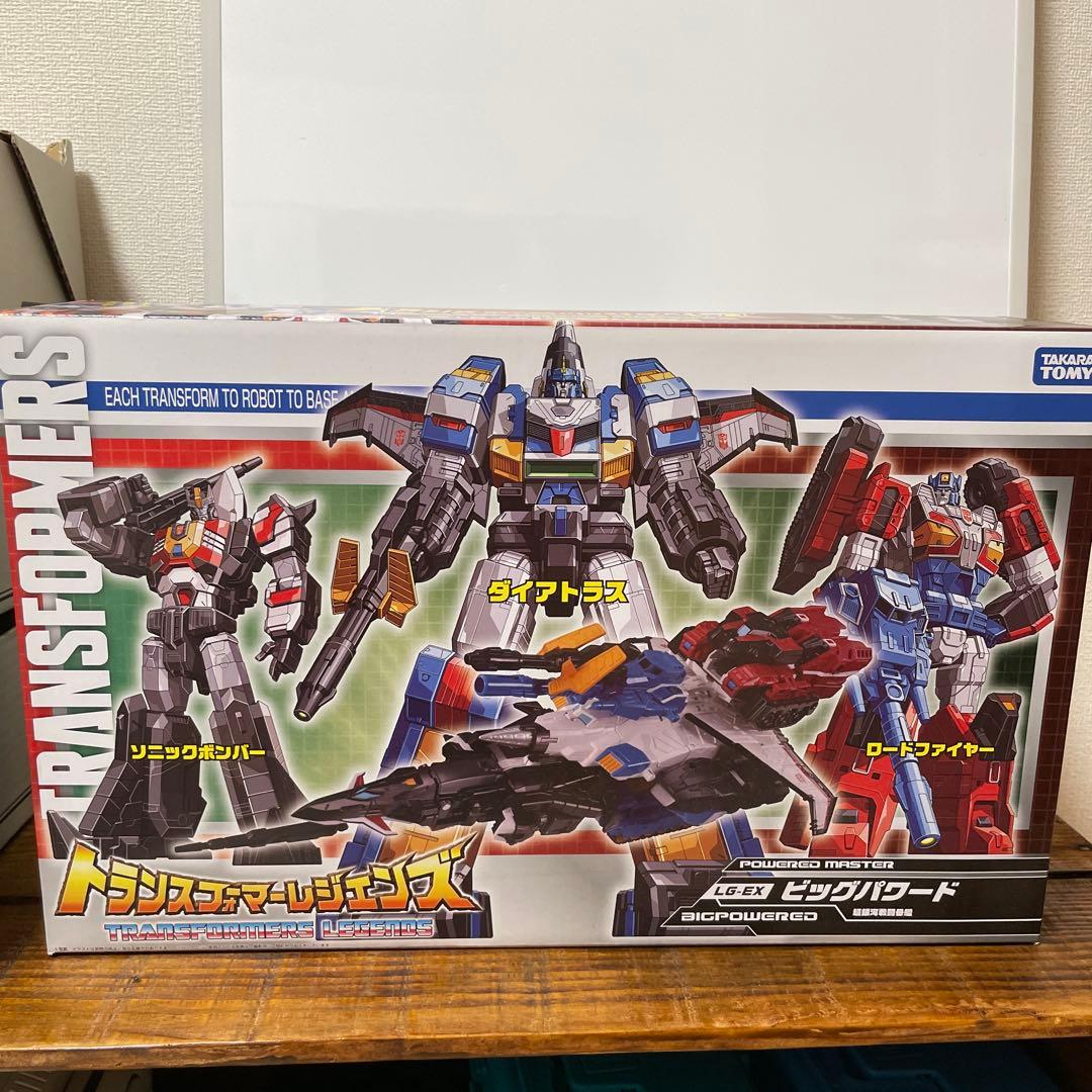 トランスフォーマー ロードファイヤー タカラ レビュー：TFレジェンズ