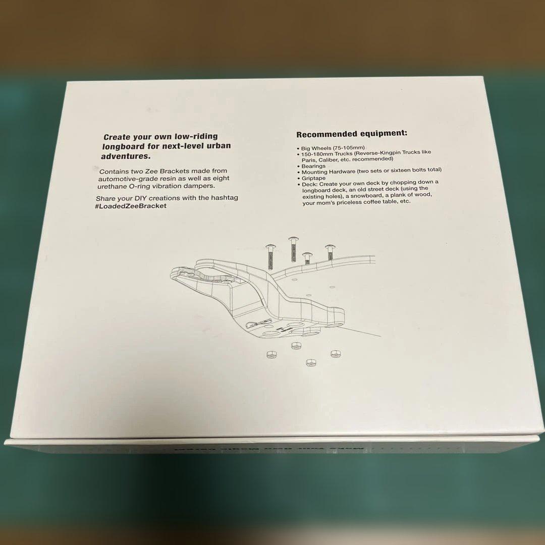 スケートボード LOADED ZEE BRACKET