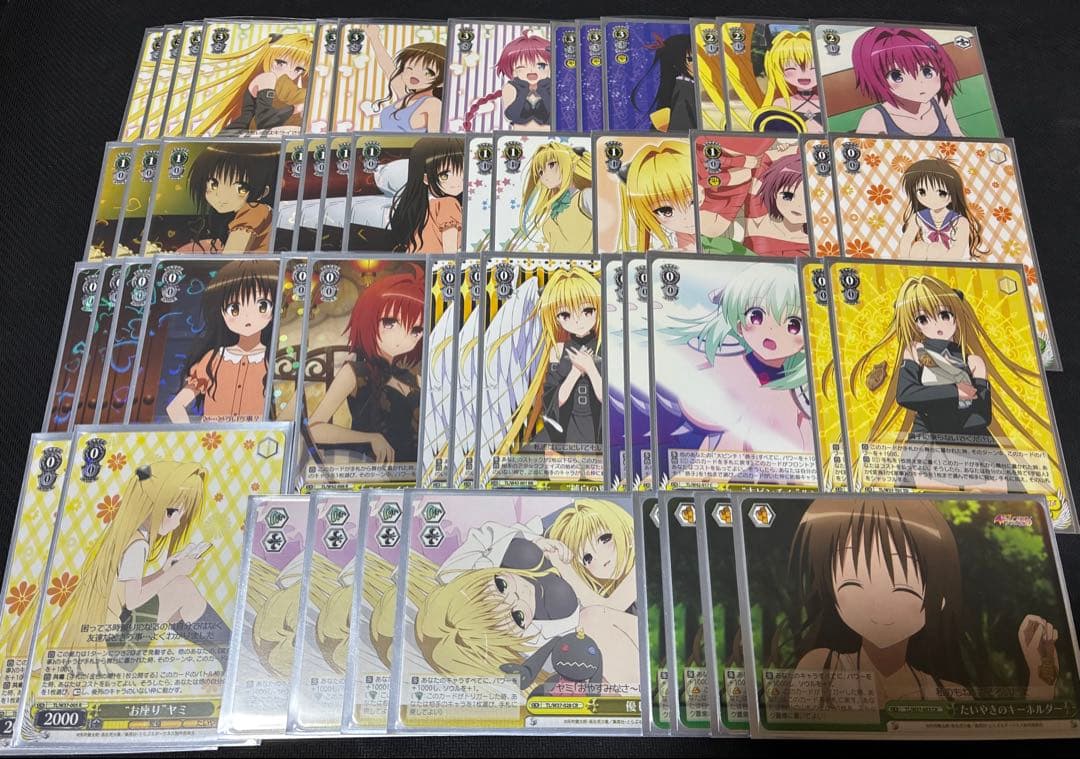 ヴァイスシュバルツ トラブル ヤミカン デッキ ヴァイス ToLOVEる ヤミ